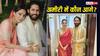 Sobhita Dhulipala Birthday: नागा चैतन्य और शोभिता धुलिपाला में कौन है ज्यादा अमीर? इन जगहों से होती है एक्ट्रेस की कमाई