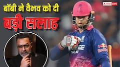 'जलन होती है...' 15 साल के वैभव सूर्यवंशी के लिए ये क्या बोल गए बॉबी देओल?