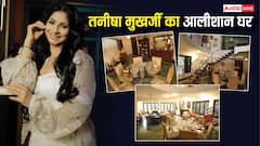किसी महल से कम नहीं काजोल की बहन तनीषा मुखर्जी का आशियाना, देखें घर की इनसाइड फोटोज