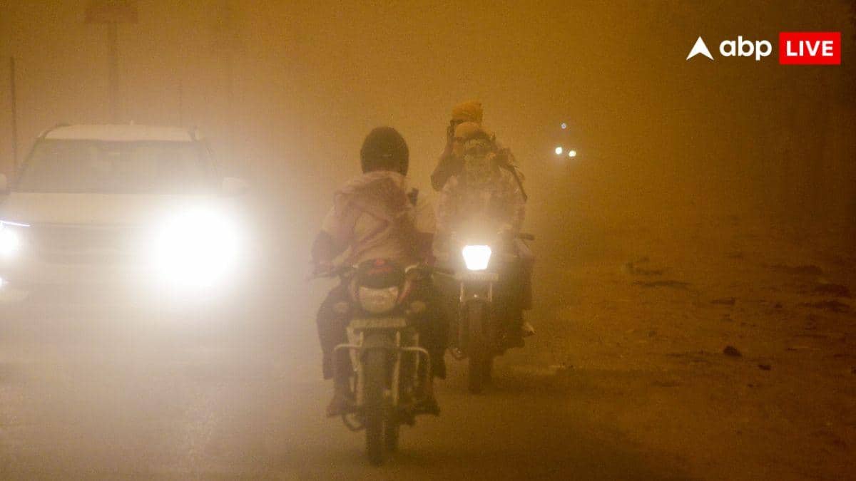 राजस्थान से दिल्ली तक अचानक वाइब्रेट करने लगे मोबाइल, किस लिए आया ये अलर्ट?