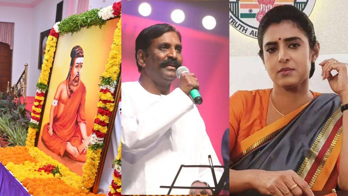 உத்திராட்சத்தை உருட்டுமாலை சொன்ன வைரமுத்து.. வெளுத்து வாங்கிய நடிகை கஸ்தூரி!