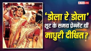 'डोला रे डोला...' सॉन्ग की शूटिंग के दौरान 4 महीने की प्रेग्नेंट थीं माधुरी दीक्षित? 24 साल बाद बताई सच्चाई