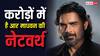 कितने अमीर हैं आर माधवन? करोड़ों में करते हैं कमाई, जानें कितनी है नेटवर्थ