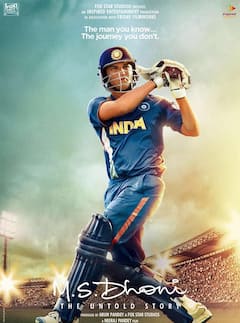 बायोपिक फिल्मों के हैं शौकीन? तो जियो हॉटस्टार पर देखना न भूलें, IMDb रेटिंग भी है धांसू