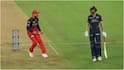 Watch: फाइनल में शुभमन गिल के विकेट पर विराट कोहली का एग्रेसिव रिएक्शन, सेलिब्रेशन से लूटी महफिल