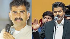 ஆட்சிக்கு வந்தவுடன் எல்லாத்தையும் மாத்த முடியாது.. தவெகவுக்கு துரை வைகோ ஆதரவு!