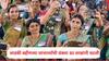 Ladki Bahin Yojana : लाडकी बहीण योजनेत तब्बल 80 लाख महिला ठरल्या अपात्र, ई-केवायसी दुरुस्तीची मुदत संपल्यानंतर आकडेवारी समोर, मे महिन्याचे पैसे कधी मिळणार?