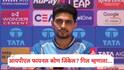 IPL 2026 RCB vs GT : आयपीएल फायनलमध्ये बंगळुरु आणि गुजरात आमने सामने,फायनल कोणं जिंकणार? शुभमन गिलनं थेट उत्तर दिलं...