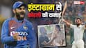 Virat Kohli: IPL में RCB के विराट कोहली एक इंस्टा पोस्ट से कमाते हैं 12 करोड़, इतने रुपए कमाने में आपको कितने साल लगेंगे?