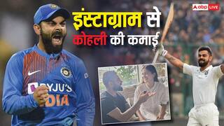Virat Kohli: IPL में RCB के विराट कोहली एक इंस्टा पोस्ट से कमाते हैं 12 करोड़, इतने रुपए कमाने में आपको कितने साल लगेंगे?