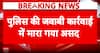 Breaking News: Prime Accused Asad Killed in Ghaziabad Police Encounter