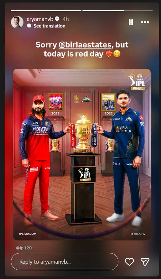Sorry Birla Estates': Aryaman Birla's Viral Story Adds Corporate Twist To IPL 2026 Final