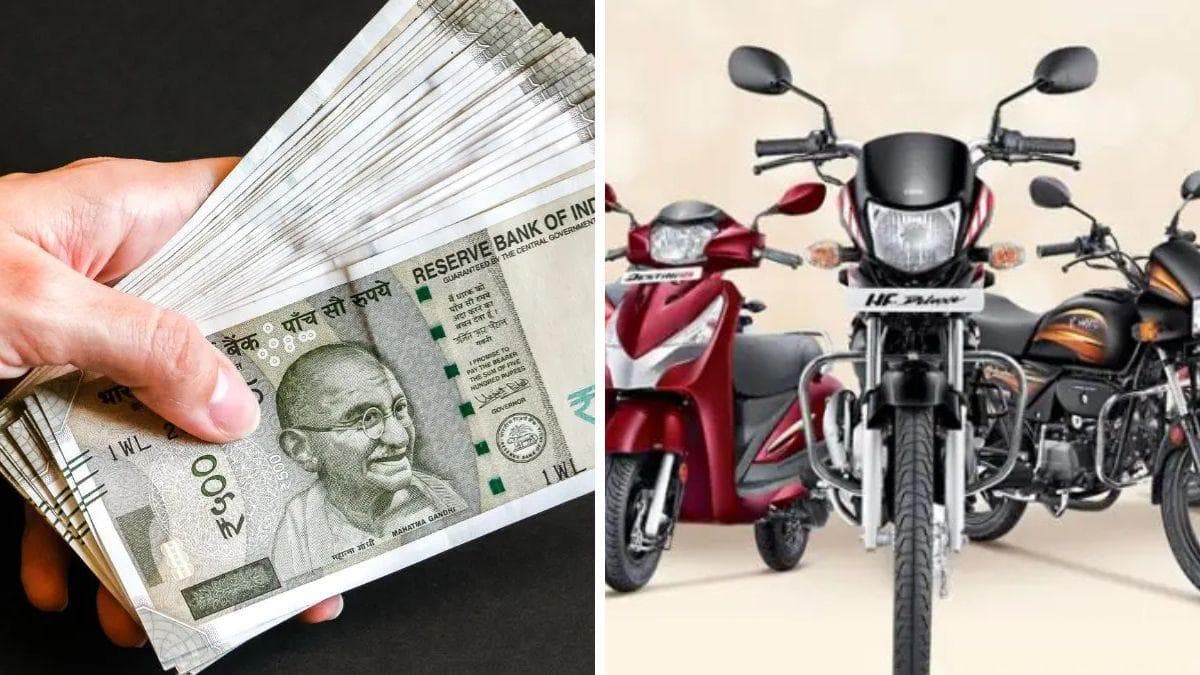 TN Govt two wheelers subsidy : பைக் வாங்க ரூ.50,000 மானியம்.! விண்ணப்பிக்க தமிழக அரசு தேதி அறிவிப்பு - யாருக்கெல்லாம் தெரியுமா.?