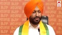 Punjab News : ਕੇਂਦਰੀ ਰਾਜ ਮੰਤਰੀ ਰਵਨੀਤ ਬਿੱਟੂ ਨੇ SC ਭਾਈਚਾਰੇ ਬਾਰੇ ਦਿੱਤੇ ਬਿਆਨ 'ਤੇ ਸਿਰ ਝੁਕਾ ਕੇ ਮੰਗੀ ਮੁਆਫ਼ੀ