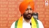 Punjab News : ਕੇਂਦਰੀ ਰਾਜ ਮੰਤਰੀ ਰਵਨੀਤ ਬਿੱਟੂ ਨੇ SC ਭਾਈਚਾਰੇ ਬਾਰੇ ਦਿੱਤੇ ਬਿਆਨ 'ਤੇ ਸਿਰ ਝੁਕਾ ਕੇ ਮੰਗੀ ਮੁਆਫ਼ੀ
