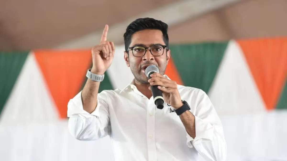 'अगर BJP को सपोर्ट करो तो देशभक्त, नहीं तो...', अटैक के बाद अभिषेक बनर्जी की पहली पोस्ट, राहुल गांधी को कहा- Thank You