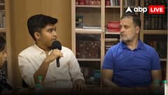 'आतंकवादियों के चेहरे दिखाओ...’ CBSE विवाद के छात्र वेदांत से राहुल गांधी ने की मुलाकात, जानें क्या कुछ कहा?
