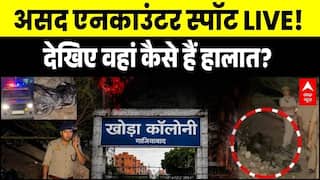 Ghaziabad Surya Case: Asad के ढेर होने के बाद... इंदिरापुरम में सन्नाटा या डर? | | Khora News | UP