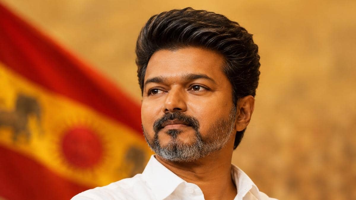CM Vijay: திருச்சி வரும் விஜய்; இவங்களுக்கு மட்டும் அனுமதி கிடையாது - யாருக்கு?