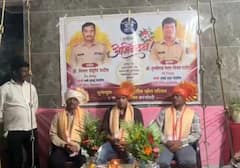 Kolhapur Success Story: जिद्दीला सलाम! कोल्हापूरच्या पिता-पुत्राची एकाच वेळी मुंबई पोलिसांत दमदार एन्ट्री, आरुळ गावात जल्लोष; PHOTO