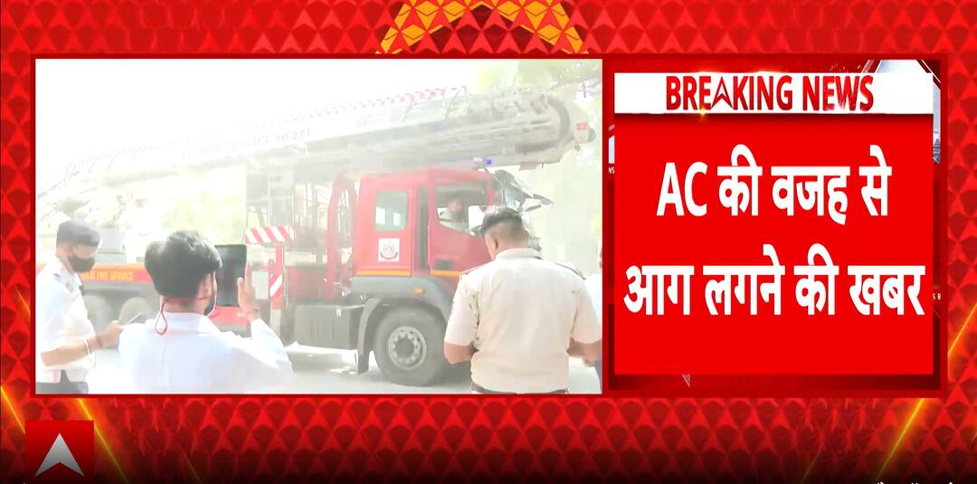Delhi Blaze: Massive Fire Breaks Out at SPA Building, Emergency Evacuation Saves Lives
