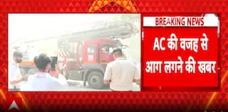 Delhi Blaze: Massive Fire Breaks Out at SPA Building, Emergency Evacuation Saves Lives