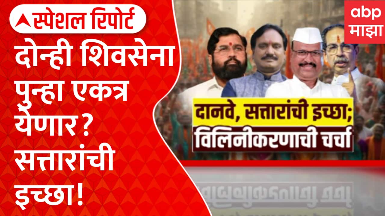 ABP News