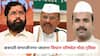 Vidhan Parishad Election 2026: छत्रपती संभाजीनगर-जालना विधान परिषदेत मोठा ट्विस्ट! भाजपला जागा सुटूनही अब्दुल सत्तारांच्या मुलाने अर्ज भरला; महायुतीत शिवसेनेकडून बंडखोरी?