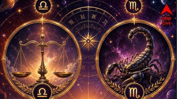 Weekly Horoscope: এই সপ্তাহে হবে না অভাব, যখন যা চাই তাই পাবে এই রাশিরা, সাপ্তাহিক রাশিফলে সোনার সময়!