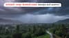 Monsoon Alert: आनंदवार्ता ! केरळमध्ये अखेर मान्सून दाखल, महाराष्ट्रात कधी 'सुखसरीं'चा वर्षाव? वाचा सविस्तर माहिती