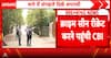 Twisha Sharma Case: CBI Reaches Giribala Singh House, Recreates Crime Scene in Ongoing Probe