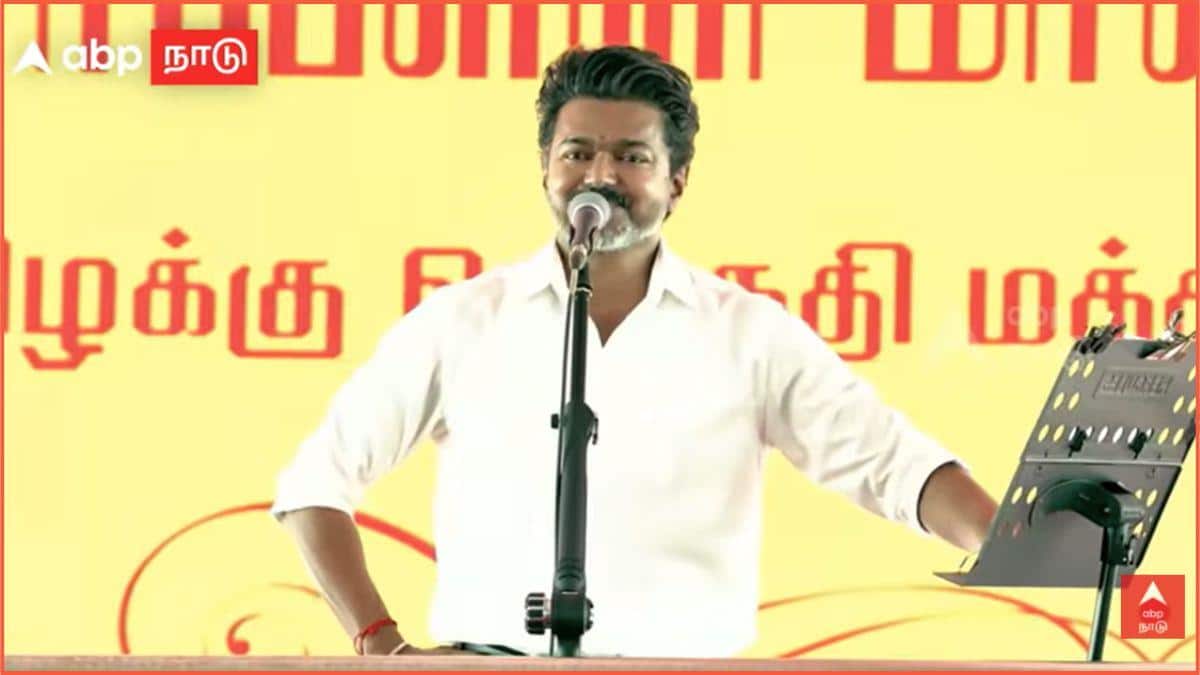 CM Vijay: முதல்வர் விஜய் அணியும் கோட் சூட் ரகசியம் தெரியுமா.? திருச்சியில் அவரே கொடுத்த விளக்கத்த பாருங்க