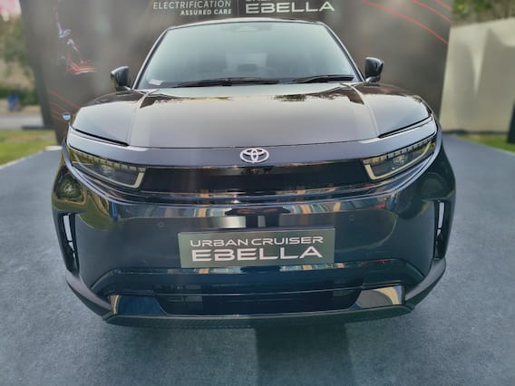 Toyota EBELLA Alternatives: டொயோட்டாவுக்கு டஃப்.! ஹூண்டாய் முதல் வின்ஃபாஸ்ட் வரை; எபெல்லா பட்ஜெட்டை விட மலிவான 6 கார்கள் Toyota EBELLA Alternatives: டொயோட்டாவுக்கு டஃப்.! ஹூண்டாய் முதல் வின்ஃபாஸ்ட் வரை; எபெல்லா பட்ஜெட்டை விட மலிவான 6 கார்கள்