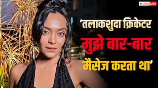 'तारक मेहता...' फेम नेहल वडोलिया का खुलासा, बोलीं- तलाकशुदा क्रिकेटर मुझे बार-बार मैसेज करता था