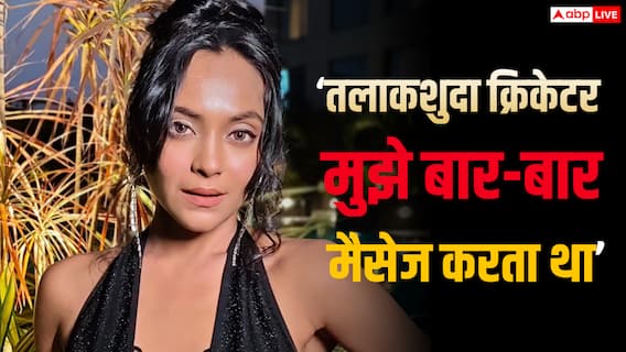 'तारक मेहता...' फेम नेहल वडोलिया का खुलासा, बोलीं- तलाकशुदा क्रिकेटर मुझे बार-बार मैसेज करता था