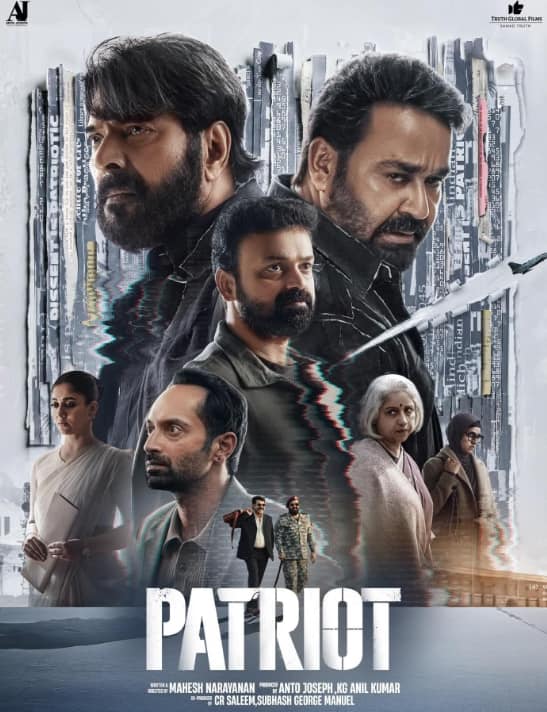 OTT Release This Week: जून के पहले हफ्ते में ओटीटी पर एंटरटेनमेंट का तांडव, रिलीज हो रही 'धुरंधर 2' से 'मां बहन' और 'गुल्लक 5' तक ये धांसू फिल्में सीरीज
