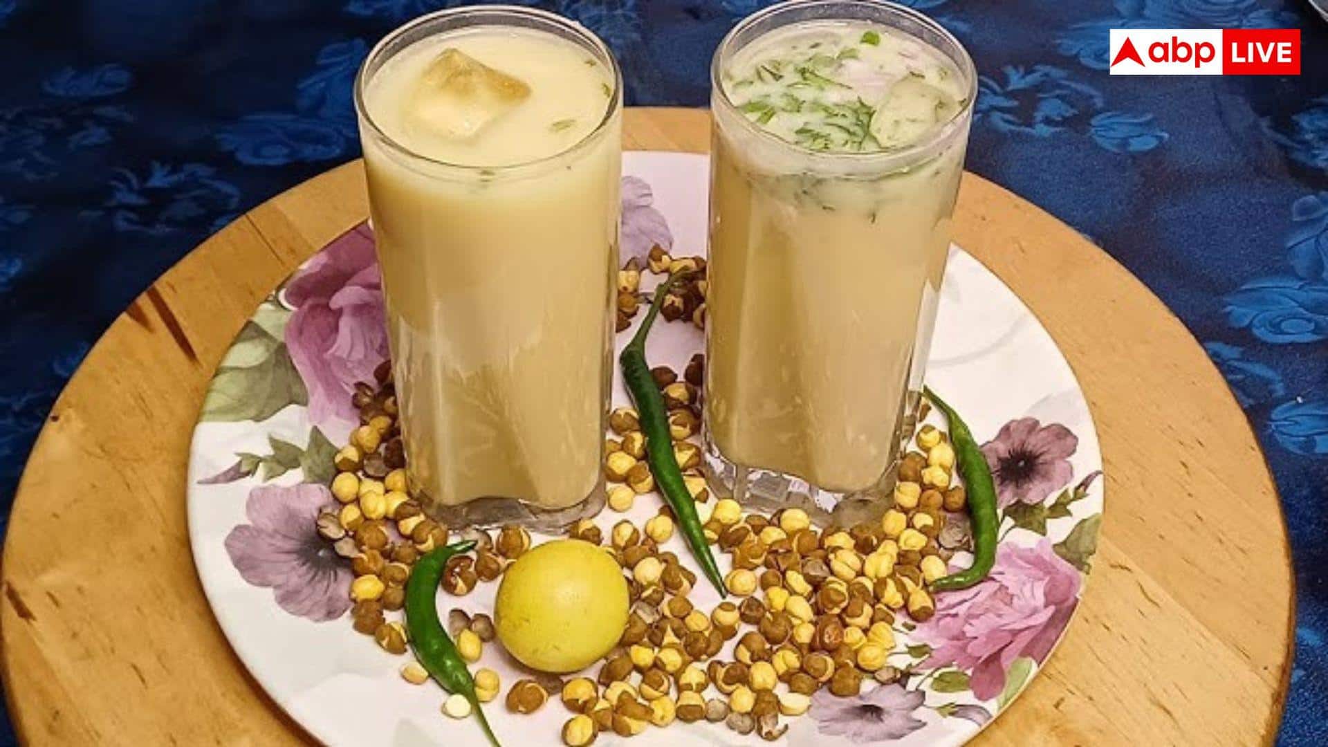 Summer Superfood Sattu: पीएम मोदी ने भीषण गर्मी से बचने के लिए सत्तू को बताया रामबाण, शेफ कुणाल कपूर ने बताई रेसिपी