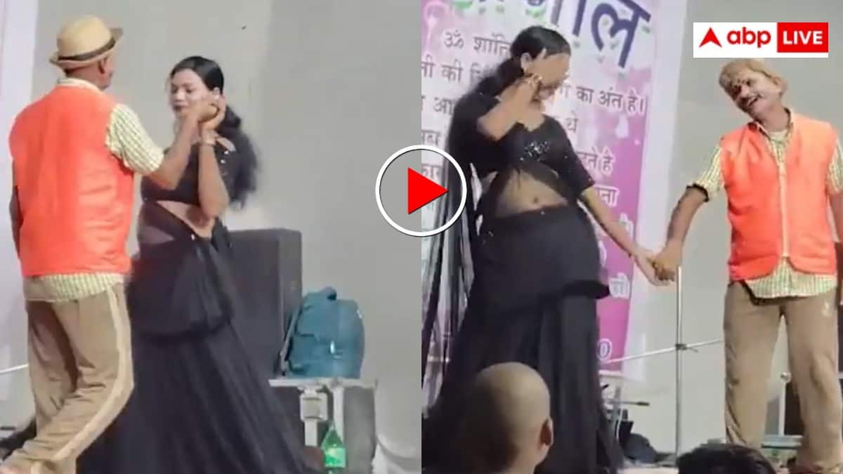 Viral video: बुजुर्ग महिला की मौत पर परिवार ने रातभर करवाया 'लौंडा डांस', वीडियो वायरल