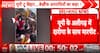 Aligarh Violence: Sub-Inspector Beaten During Rally Raises Questions Over Law and Order Contro