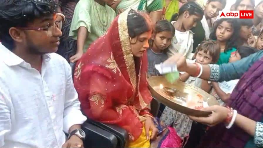 Jamui News: बहन से बहन को हुआ प्यार, 8 लाख में जेंडर चेंज करा राखी बनी राहुल, जमुई में अनोखी शादी