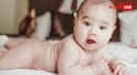 Unique Baby Names: बच्चे के लिए ढूंढ रहे यूनिक नाम? रिवर और माउंटेन से इंस्पायर्ड ये 10 खूबसूरत बेबी नेम्स हैं खास
