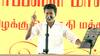 CM Vijay: 6 மாசம் கேட்டுட்டு... அரை மணி நேரத்துல புலம்பல்.. ஸ்டாலினை பொளந்தெடுத்த முதல்வர் விஜய்
