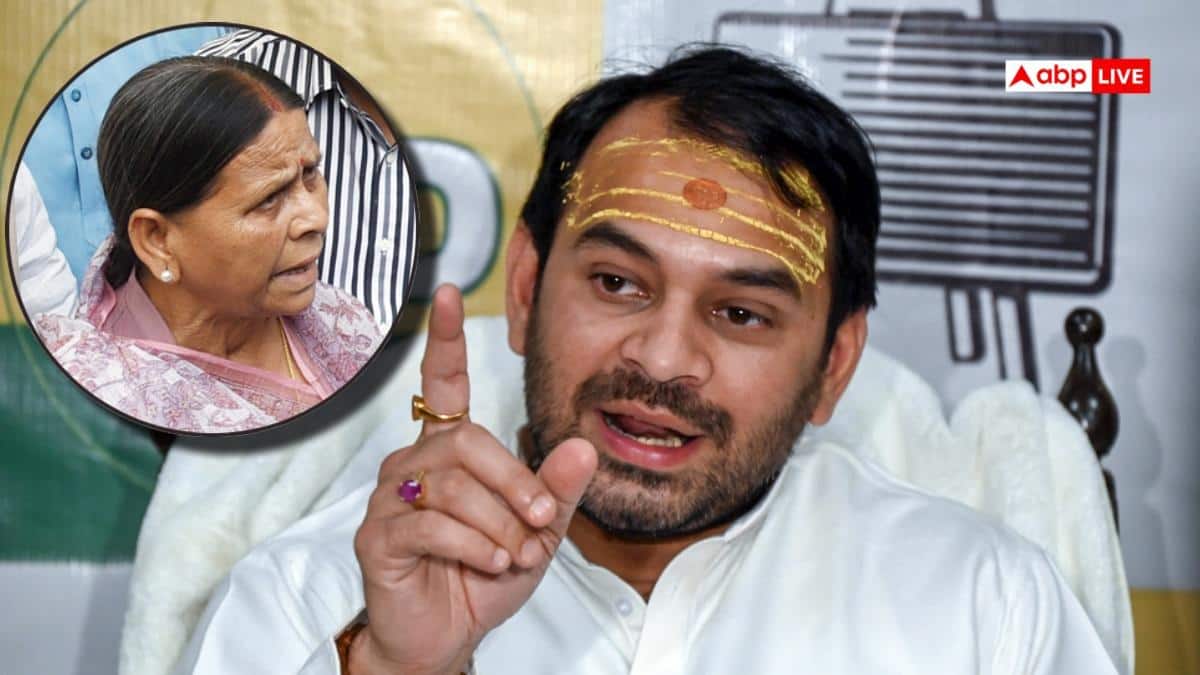 राबड़ी देवी को मिला बंगला खाली करने का नोटिस, भड़के तेज प्रताप यादव, बोले- 'अगर नियमों की बात है तो पहले...'
