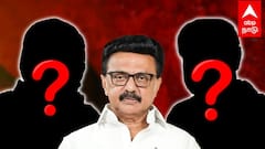 Duraimurugan DMK | ”எனக்கு பதவி வேணாம்” ஒதுங்கும் துரைமுருகன்? அடுத்த பொதுச்செயலாளர் யார்?