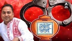 বিরাট চক্র ফাঁস ! নদিয়ার একটি ব্লকেই লক্ষ্মীর ভাণ্ডার পেত ১৭৩ পুরুষ! পেছনে কে?