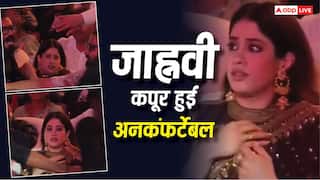 Video: 'पेड्डी' के प्रमोशन के दौरान जाह्नवी कपूर के बेहद करीब पहुंचा फैन, एक्ट्रेस हुईं अनकंफर्टेबल, राम चरण के बॉडीगार्ड ने बचाया
