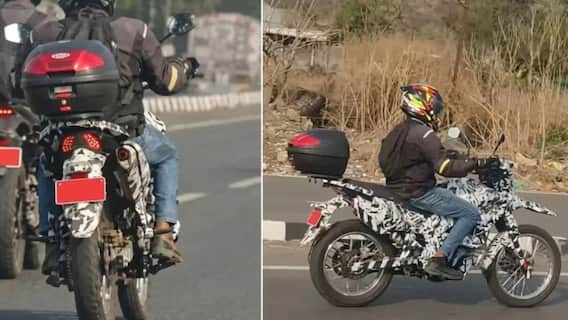 Bajaj Upcoming Dual Sport Motorcycle: బజాజ్ నుంచి సరికొత్త డ్యుయల్ స్పోర్ట్ మోటార్ సైకిల్: లీకైన టెస్ట్ మ్యూల్ పిక్చర్స్.. అదిరిపోయే ఫీచర్లు Bajaj Upcoming Dual Sport Motorcycle: బజాజ్ నుంచి సరికొత్త డ్యుయల్ స్పోర్ట్ మోటార్ సైకిల్: లీకైన టెస్ట్ మ్యూల్ పిక్చర్స్.. అదిరిపోయే ఫీచర్లు