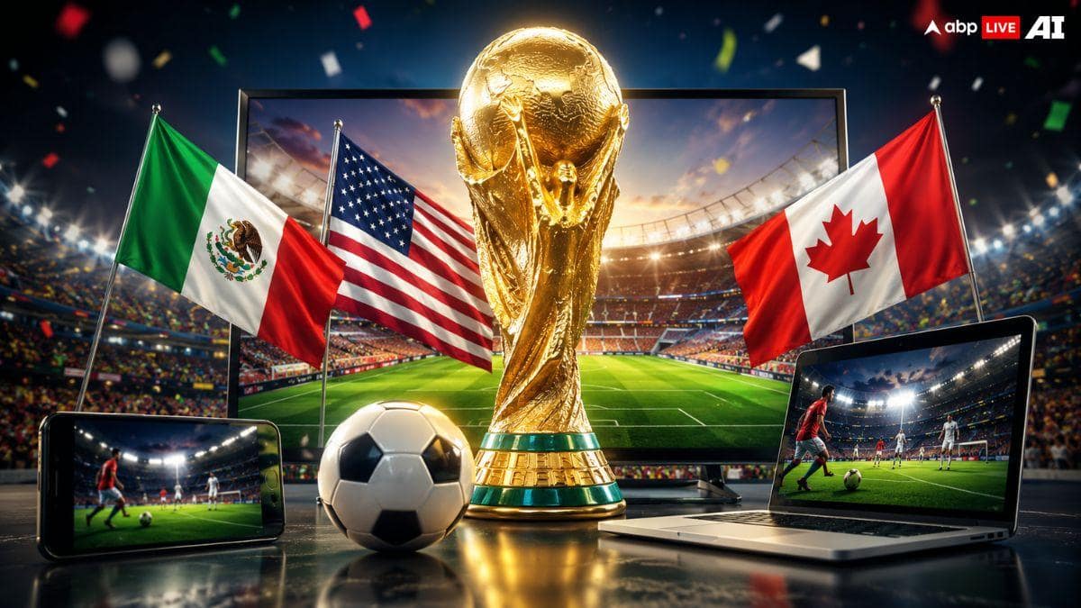 FIFA World Cup 2026: ખેલાડીઓની મનમાની રોકવા 8 નવા નિયમો લાગુ