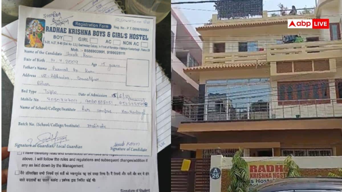 पटना के हॉस्टल में 12वीं की छात्रा ने किया सुसाइड, कहती थी- 'मां पापा बात नहीं करते'