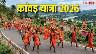 Kanwar Yatra: कांवड़ यात्रा 2026 में कब शुरू ? शिव जी को जल किस दिन चढ़ेगा, जान लें दोनों तारीख